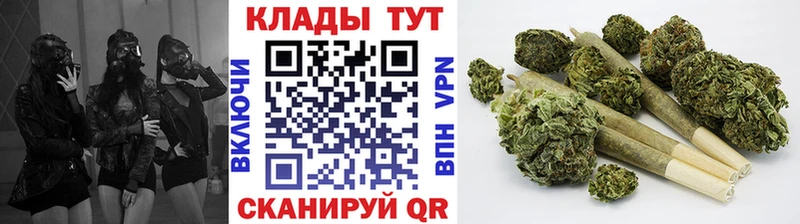 Хочу наркоту Нефтеюганск COCAIN  А ПВП  Героин  Гашиш  Бошки Шишки  Меф 