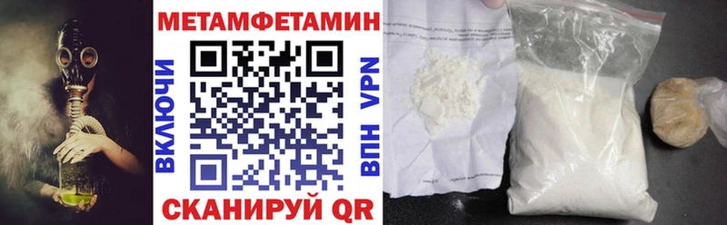 Амфетамин 98%  кракен зеркало  Нефтеюганск 
