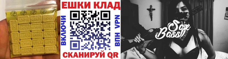 закладки  Нефтеюганск  Ecstasy 280 MDMA 