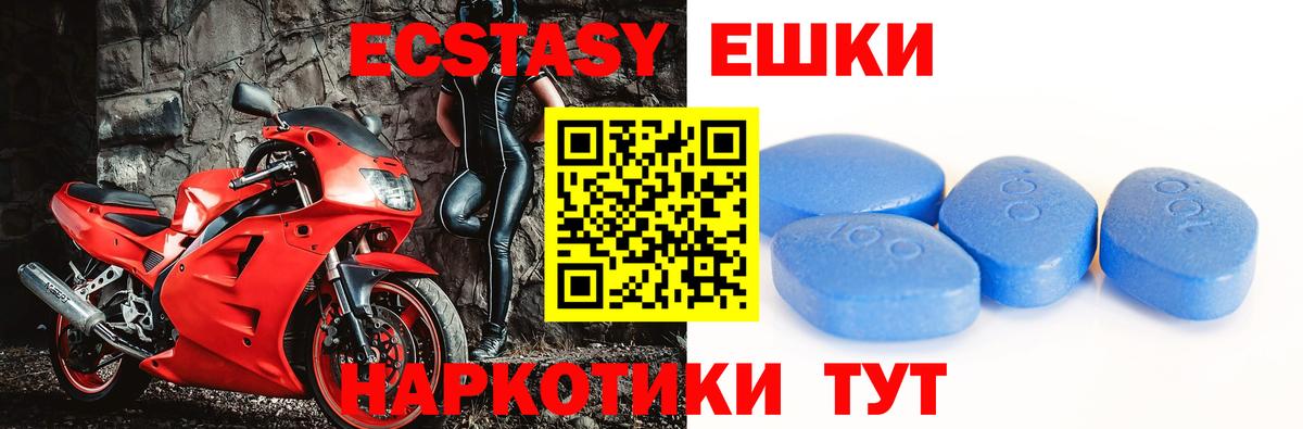 A PVP Нефтеюганск