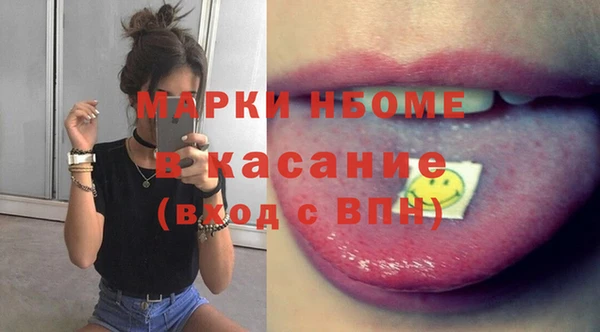 прущий лед Ельня