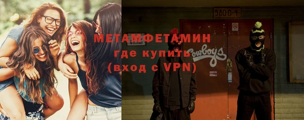 прущий лед Ельня