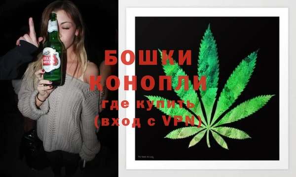 кокс Елизово