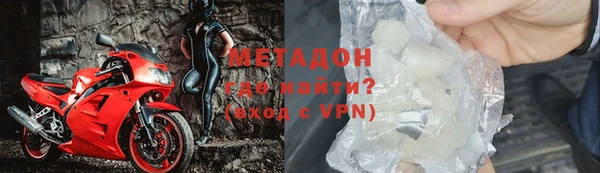 кокс Елизово