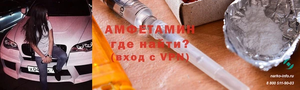 прущий лед Ельня