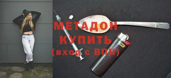 кокс Елизово