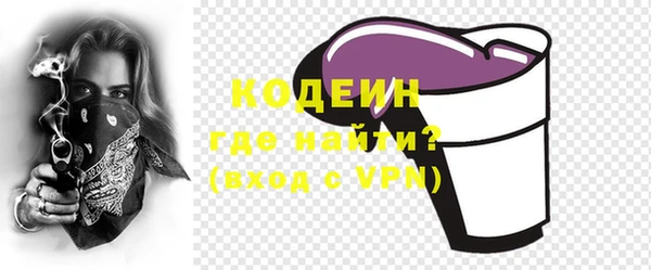 гашиш Дмитриев