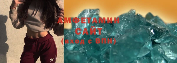кокс Елизово