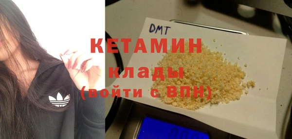 мефедрон Елабуга