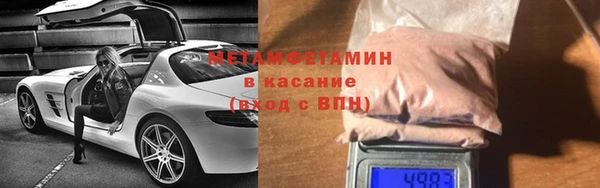 прущий лед Ельня