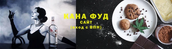 кокс Елизово