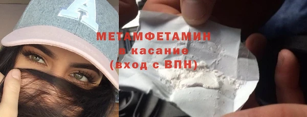 прущий лед Ельня