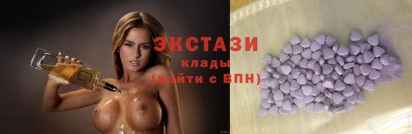кокс Елизово