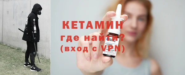 прущий лед Ельня