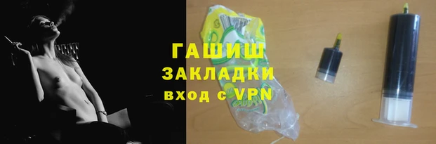мефедрон Елабуга