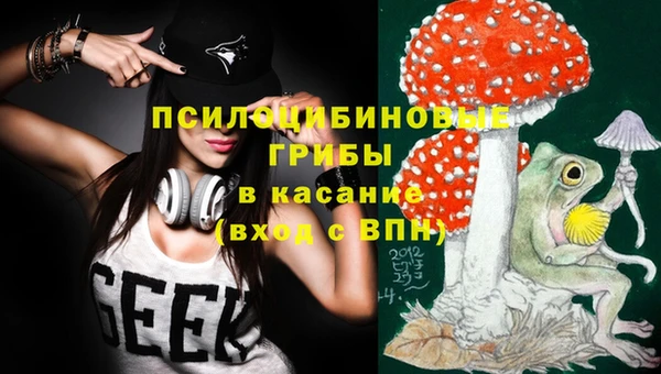 мефедрон Елабуга