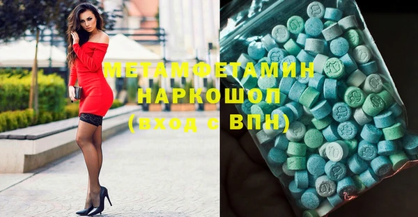 кокс Елизово