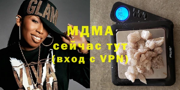 мефедрон Елабуга