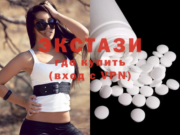 кокс Елизово