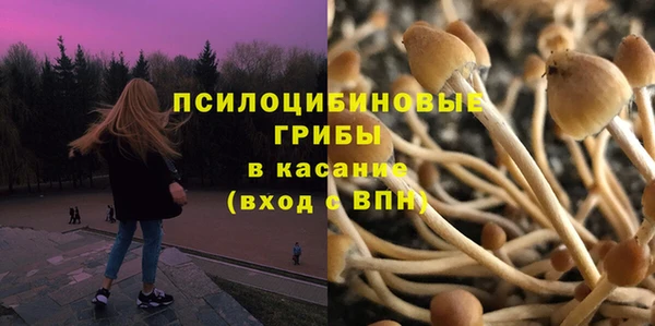 мефедрон Елабуга