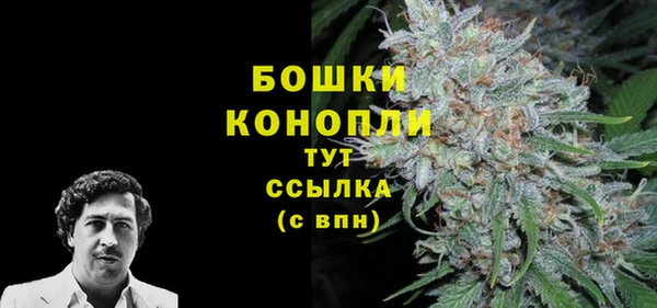 мефедрон Елабуга