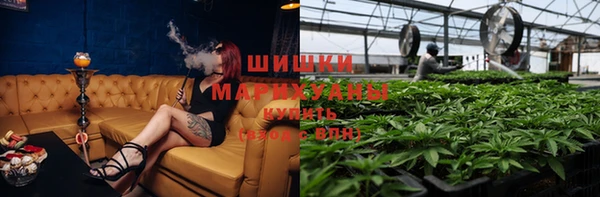 MDMA Дмитров