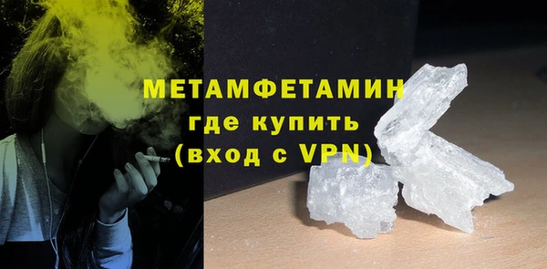 прущий лед Ельня