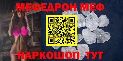 хмурый Гагарин