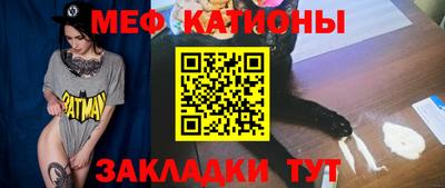 альфа пвп VHQ Гатчина
