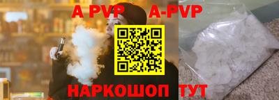 тгк Гай