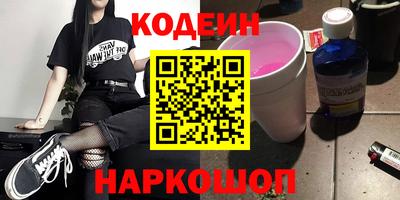 тгк Гай