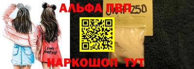 тгк Гай