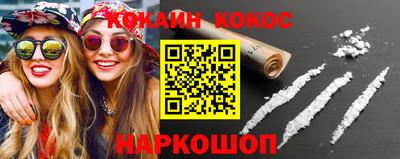 альфа пвп VHQ Гатчина