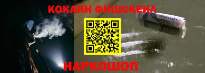 альфа пвп VHQ Гатчина