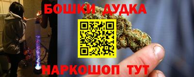 хмурый Гагарин