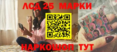 альфа пвп VHQ Гатчина