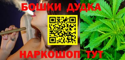альфа пвп VHQ Гатчина
