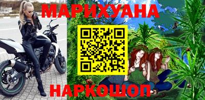 альфа пвп VHQ Гатчина