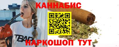 альфа пвп VHQ Гатчина