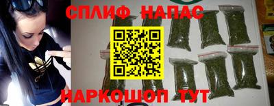 альфа пвп VHQ Гатчина