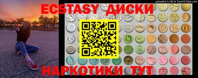 тгк Гай