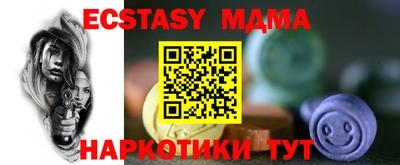 хмурый Гагарин