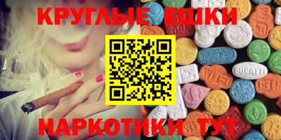 тгк Гай