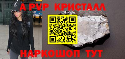 хмурый Гагарин