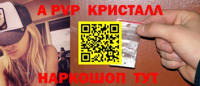 тгк Гай