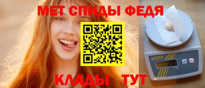 тгк Гай
