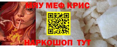 тгк Гай