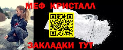 хмурый Гагарин