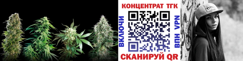 Дистиллят ТГК Wax Нефтеюганск