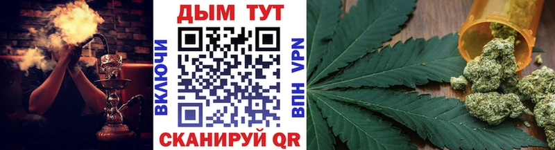 Шишки марихуана Amnesia Нефтеюганск